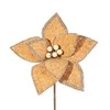 Eurofirany SW/KW/94 25X15CM BEŻO