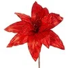 Eurofirany SW/KW/97A 25X15CM CZER