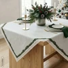Eurofirany SW/XMAS/CHO/8 85X85 B+ZIEL