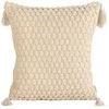 Eurofirany TC / SEVILLE / PO / 4A 45X45 BEIGE