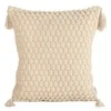 Eurofirany TC / SEVILLE / PO / 4A 45X45 BEIGE