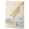 Patalynės komplektas Eurofirany D91/POS/AGGIE 140X200 70X80/X1 Patalynė Patalynė