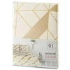 Patalynės komplektas Eurofirany D91/POS/AGGIE 220X200 70X80/X2 Patalynė Patalynė