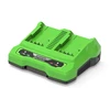 Greenworks G24X2UC4 24V+24V dviejų lizdų įkroviklis 4Ah