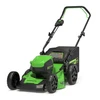Greenworks 60V GD60LM46HP akumuliatorinė vejapjovė