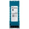Grąžtas Makita SDS-PLUS Grąžtų Komplektas (5 x 110 mm, 6 x 160 mm, 8 x 160 mm, 10 x 160 mm) D-74136