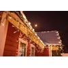 Multistore Outdoor decorative Christmas lights 500pcs LED 19m curtain
