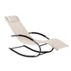 Supamasis sodo gultas ModernHOME, smėlio spalvos