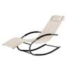Supamasis sodo gultas ModernHOME, smėlio spalvos