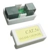 Gembird | Cat. 5E LAN | Baltas