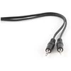 Gembird Cablexpert CCA-404-5M Audio Cable Juodas