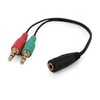 GEMBIRD CCA-418 3,5 mm 4 kontaktų lizdo į 2x3,5 mm stereo kištuką adapterio kabelis, juodas