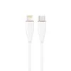 KABELIO ŽAIBAS Į USB-C 1.5M/CC-USB2S-CM8PM-1.5M-W GEMBIRD