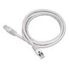 Gembird Cablexpert | PP12-7.5M | Baltas RJ-45 | RJ-45