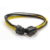 GEMBIRD CC-PSU-84 Gembird vidinis maitinimo adapterio kabelis, skirtas PCI Express maitinimo prailginimo kabeliui, 0,3 m