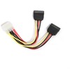 GEMBIRD CC-SATA-PSY-0.3M Gembird 2x Serial ATA 30 cm maitinimo kabelis