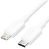 „Vention“ USB-C į „Lightning“ laidas 3A 480Mbps 1m Baltas