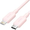 CABLE USB-C TO LIGHTNING/1M Rožinis LAKPF VENTION