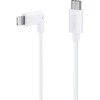 USB-C KABELAS PRIE LIGHTNING / CINSBBBB INSTA360