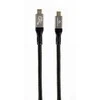 USB Kabelis - Gembird CCBP-USB4-CMCM240 40 Gbps 240 W 1,5 m