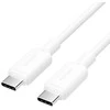 USB-C–USB-C jungties laidas, 1 m, Baltas TRCWF VENTION