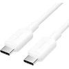 CABLE USB-C TO USB-C/1M Baltas TRCWF VENTION