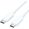 CABLE USB-C TO USB-C/1M Mėlynas TRCSF VENTION