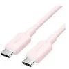 Kabelis USB Vention USB-C - USB-C 2 m Rožinė (TRCPH)