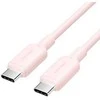 USB-C į USB-C Laidas 2M Rožinis TRCPH VENTION