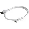 GEMBIRD CCP-MUSB2-AMBM-W-1M Gembird micro USB 2.0 kabelis AM-MBM5P 1m, baltas
