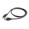 Kabelis USB2 AM-BM 1M/CCP-USB2-AMBM-1M GEMBIRD
