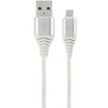 GEMBIRD CC-USB2B-AMmBM-2M-BW2 Gembird Premium medvilninis pintas Micro-USB įkrovimo ir duomenų kabelis,2m,sidabrinis/baltas