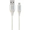 GEMBIRD CC-USB2B-AMmBM-2M-BW2 Gembird Premium medvilninis pintas Micro-USB įkrovimo ir duomenų kabelis,2m,sidabrinis/baltas
