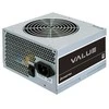 Maitinimo šaltinis Chieftec 400W vertė (APB-400B8-BK)