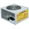 CASE PSU ATX 650W/GPA-650S CHIEFTEC