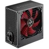 400 W Xilence našumo XP400R6 ErP paruoštas