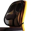 Nugaros atrama Fellowes Professional Series Mesh Back Support
