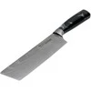 Chopper 19 cm/95330 RESTO