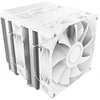 CPU COOLER MULTI SOCKET Baltas/NX600 ARGB (W) MONTECH