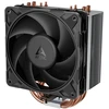 CPU COOLER S_MULTI/ACFRE00194A ARCTIC