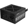 Gigabyte P450B maitinimo blokas 450 W 20+4 pin ATX ATX Juoda