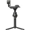 GIMBAL RS 4/CP.RN.00000343 DJI