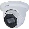 DAHUA 2MP IR Eyeball HDCVI Kamera su Mikrofonu
