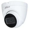 AHD, HD-CVI, HD-TVI, PAL KAMERA HAC-HDW1200TRQ-0280B-S6 – 1080p 2,8 mm DAHUA
