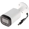 Dahua HD-CVI cilindrinė kamera 5MP su LXIR pašvietimu iki 60m., 2.7-12mm 98°~34°, IP67, su mikrofonu
