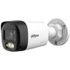 KAMERA AHD, HD-CVI, HD-TVI, PAL HAC-HFW1500RL-IL-T-0280B-DIP Smart Dual Light Two-way Talk - 5 Mpx 2.8 mm DAHUA