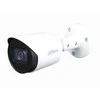 AHD vaizdo stebėjimo kamera Dahua HAC-HFW1800T-A-0280B, 8,3MP, 2,8mm