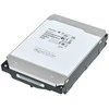 HDD TOSHIBA Enterprise Capacity 3.5" HDD 20TB SATA 512 MB 7200 rpm 3,5" MG10ACA20TE