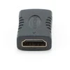 Gembird adapteris HDMI AF į HDMI AF