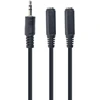Gembird Cablexpert | 3,5 mm garso skirstytuvo kabelis | CCA-415-0.1M